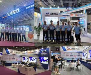 Chiny Shenzhen Hanwei Laser Equipment Co., Ltd. Profil przedsiębiorstwa