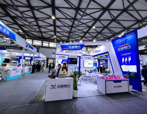 Najnowsze wiadomości o HanWei Laser w wystawie w Szanghaju - Laser World of Photonics China